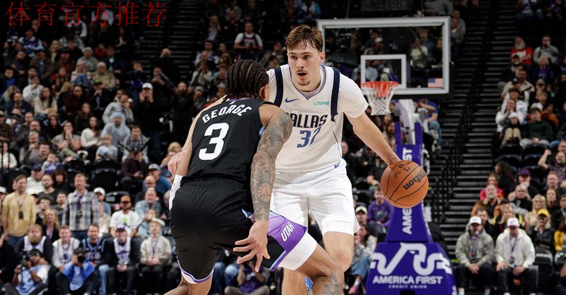 马尔卡宁33+16弗拉格42+7 爵士加时力克独行侠 马尔卡宁33+16弗拉格42+7 爵士加时力克独行侠