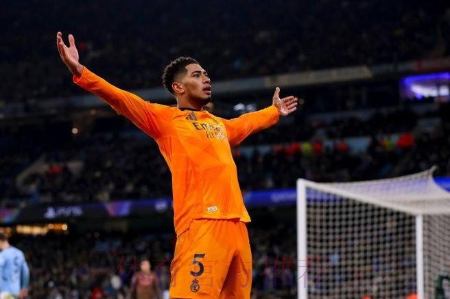 记者:皇马希望曼城不加入争夺贝林厄姆 记者:皇马希望曼城不加入争夺贝林厄姆