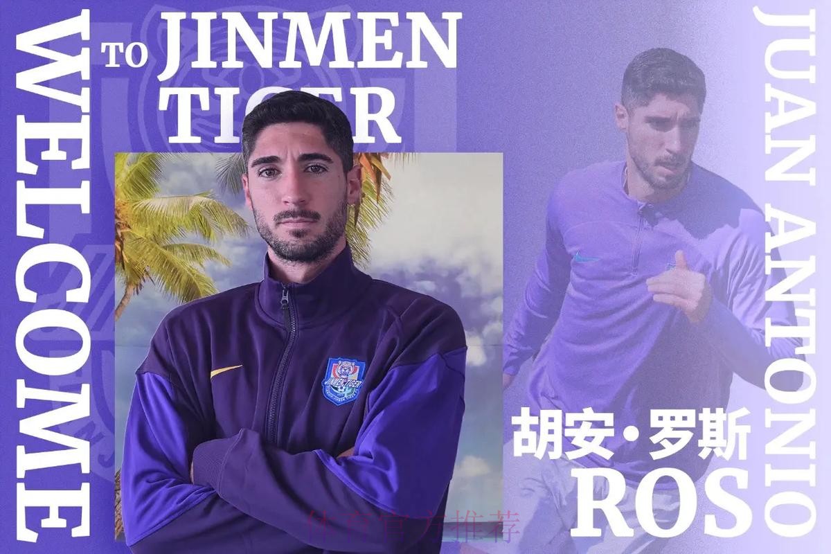 记者:皇马小将胡安-马丁内斯接受了膝盖手术 记者:皇马小将胡安-马丁内斯接受了膝盖手术